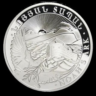 1 Uncja Arka Noego Srebrna Moneta | Mieszane Roczniki