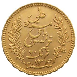 20 Franków Tunezyjskich Złota Moneta | Mieszane Roczniki